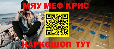 марки lsd Новокубанск