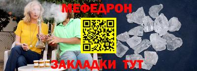 скорость Новодвинск