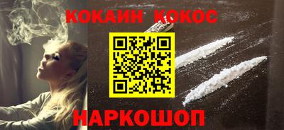 скорость Новодвинск