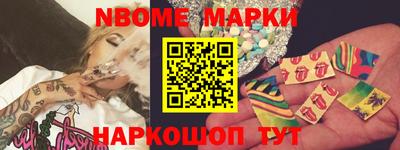 скорость Новодвинск