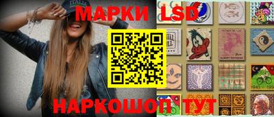 скорость Новодвинск