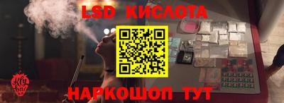 скорость Новодвинск