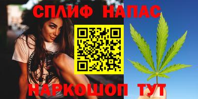 скорость Новодвинск