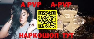 2c-b Новозыбков