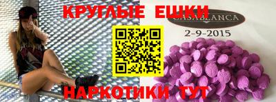 2c-b Новозыбков
