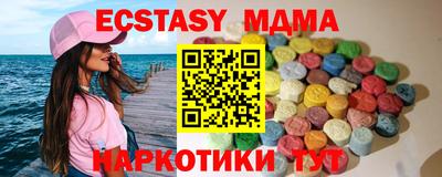 скорость Новодвинск