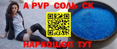 скорость Новодвинск