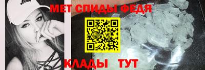 марки lsd Новокубанск