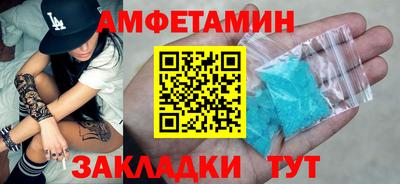 марки lsd Новокубанск