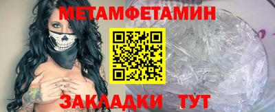 скорость Новодвинск