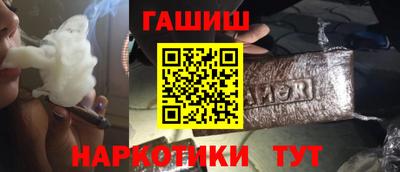 2c-b Новозыбков