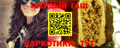 2c-b Новозыбков
