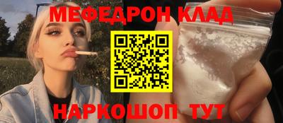 скорость Новодвинск