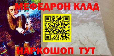 скорость Новодвинск